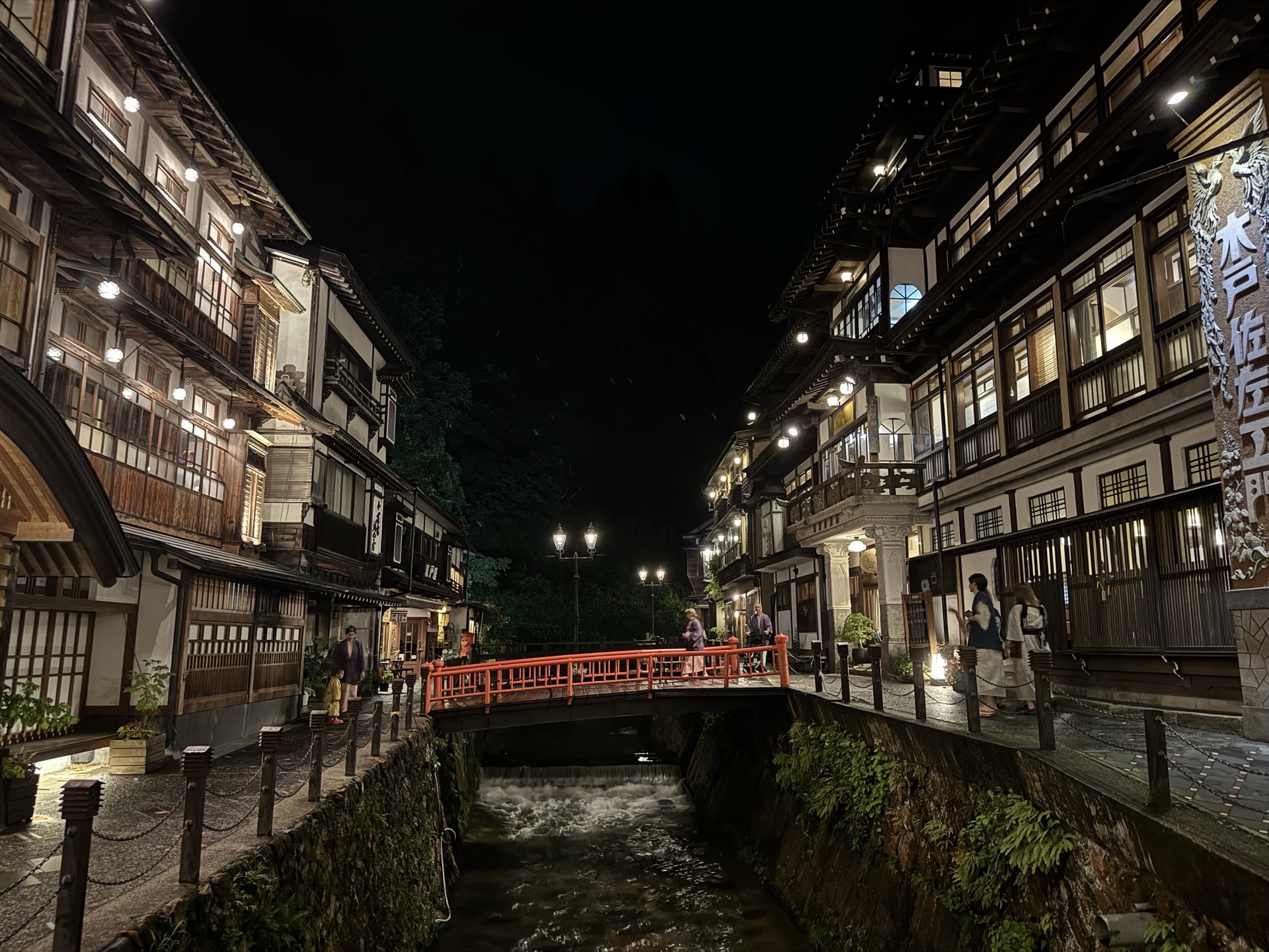 山形県　銀山温泉