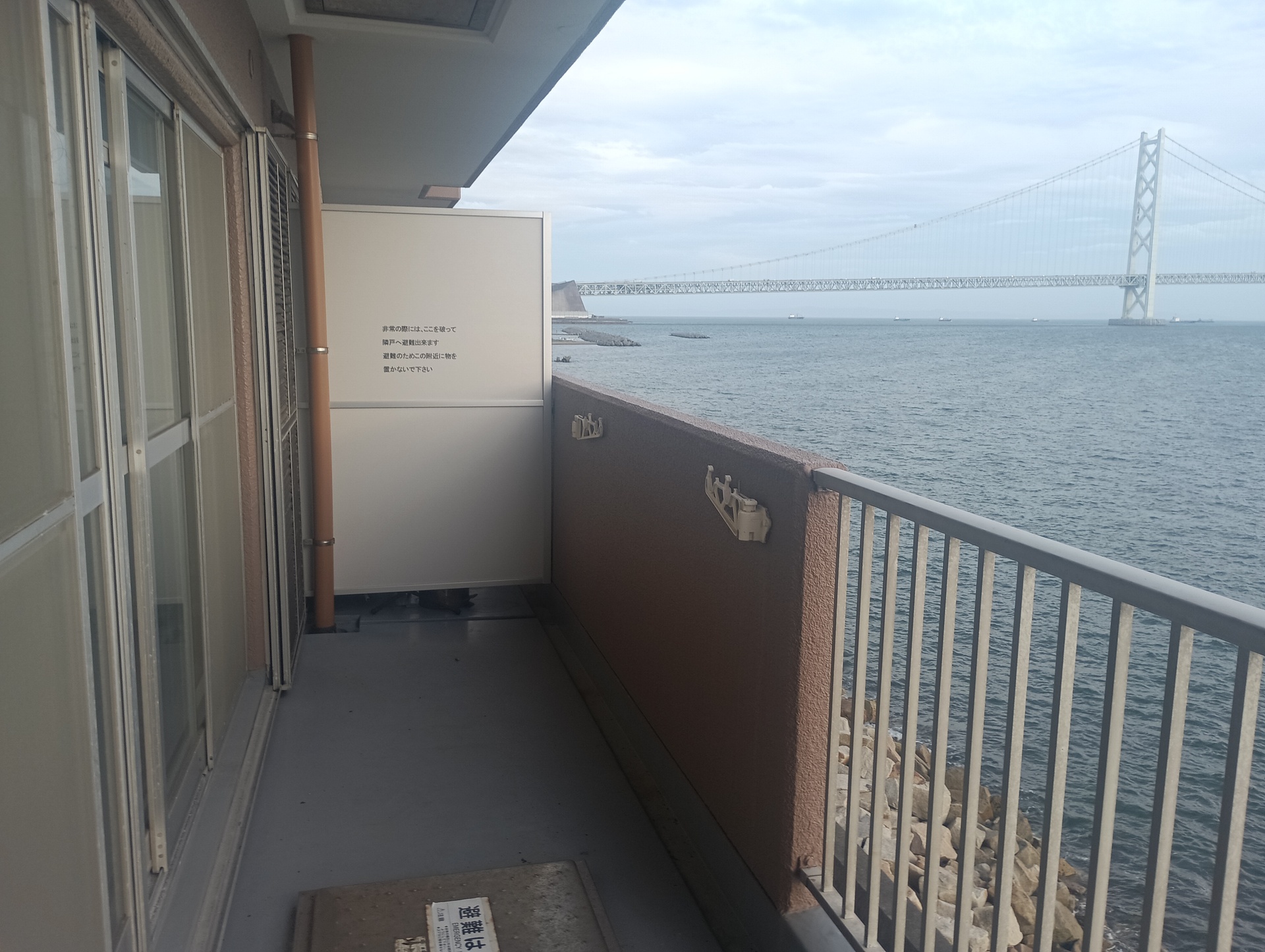 明石海峡大橋