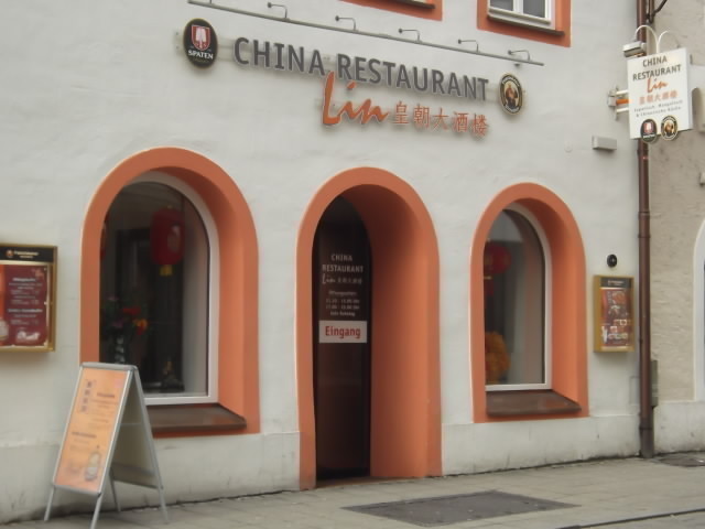 中国料理レストラン　リム