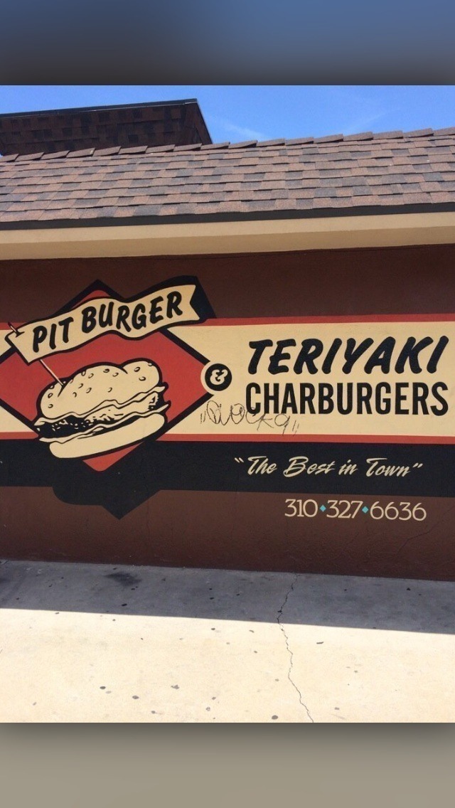 ピットバーガー