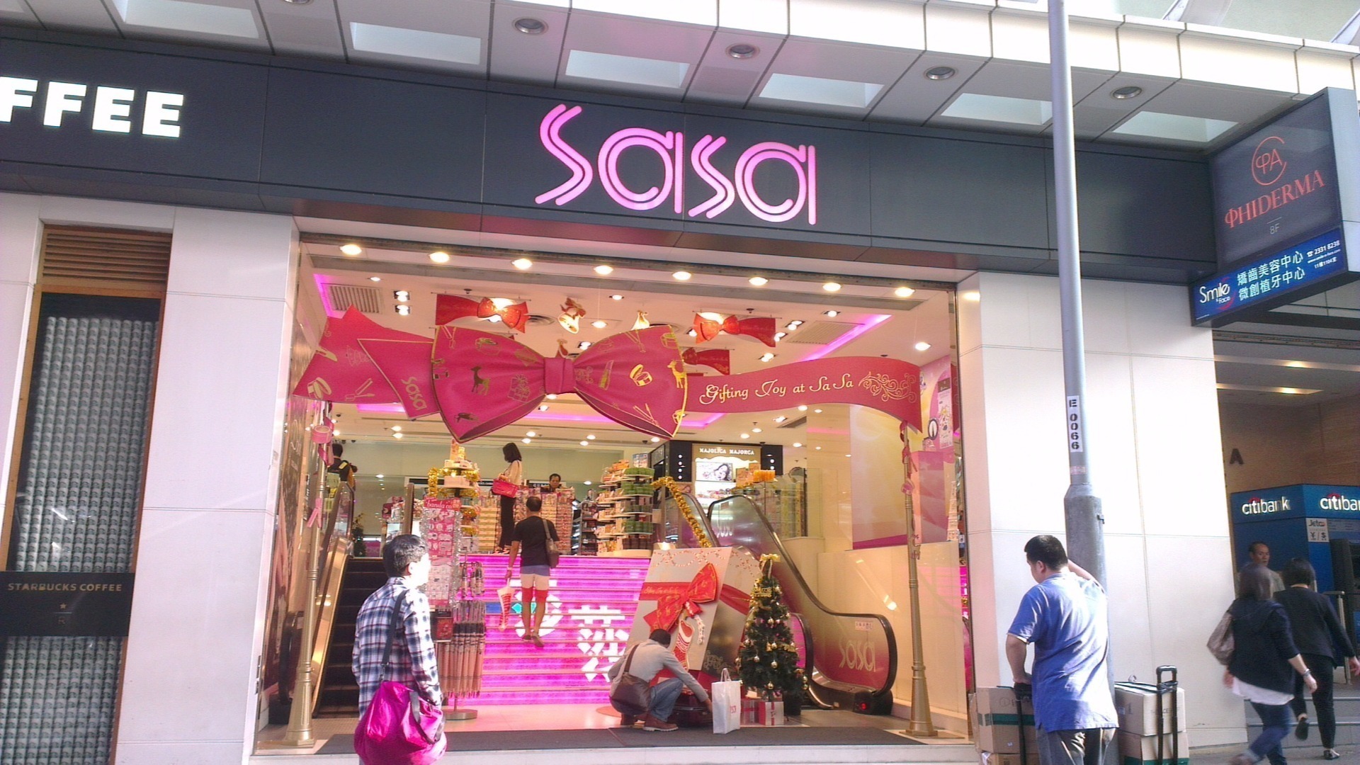 sasa