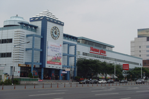 Homeplus