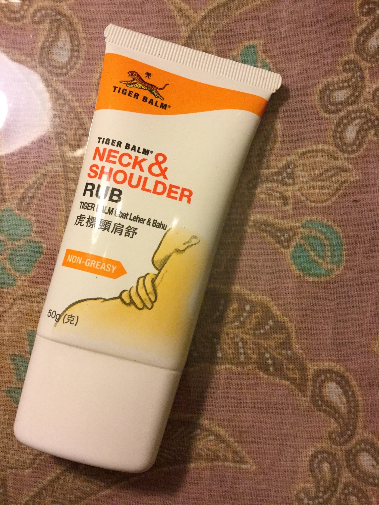 新品 タイガーバーム Neck & Shoulder Rub 50g 2個セット - ボディクリーム