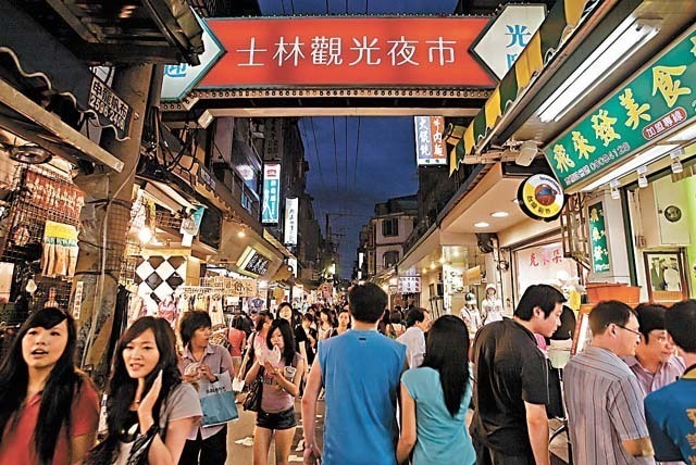 士林夜市