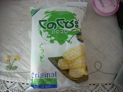 DOZO
