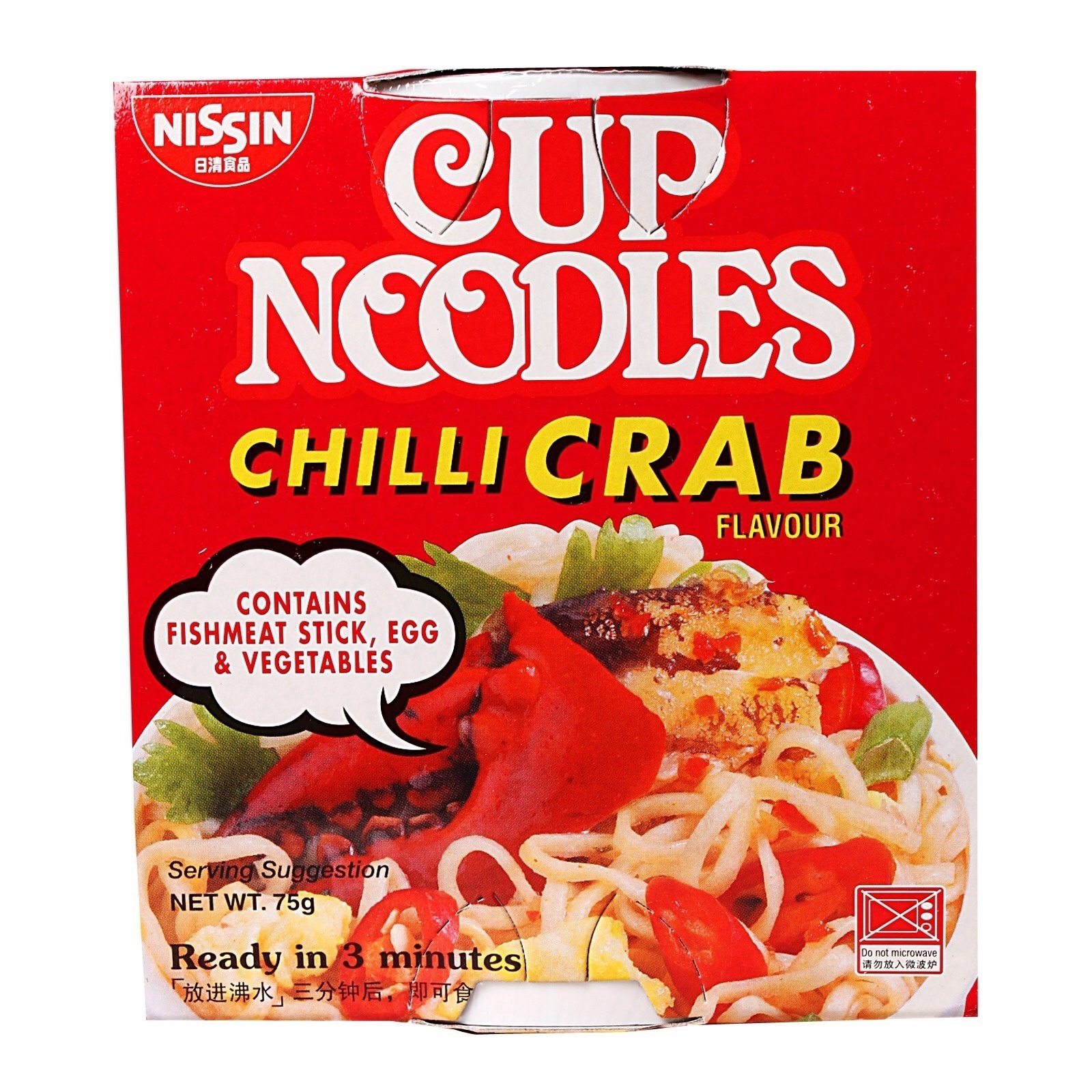 チリクラブ味 カップヌードル