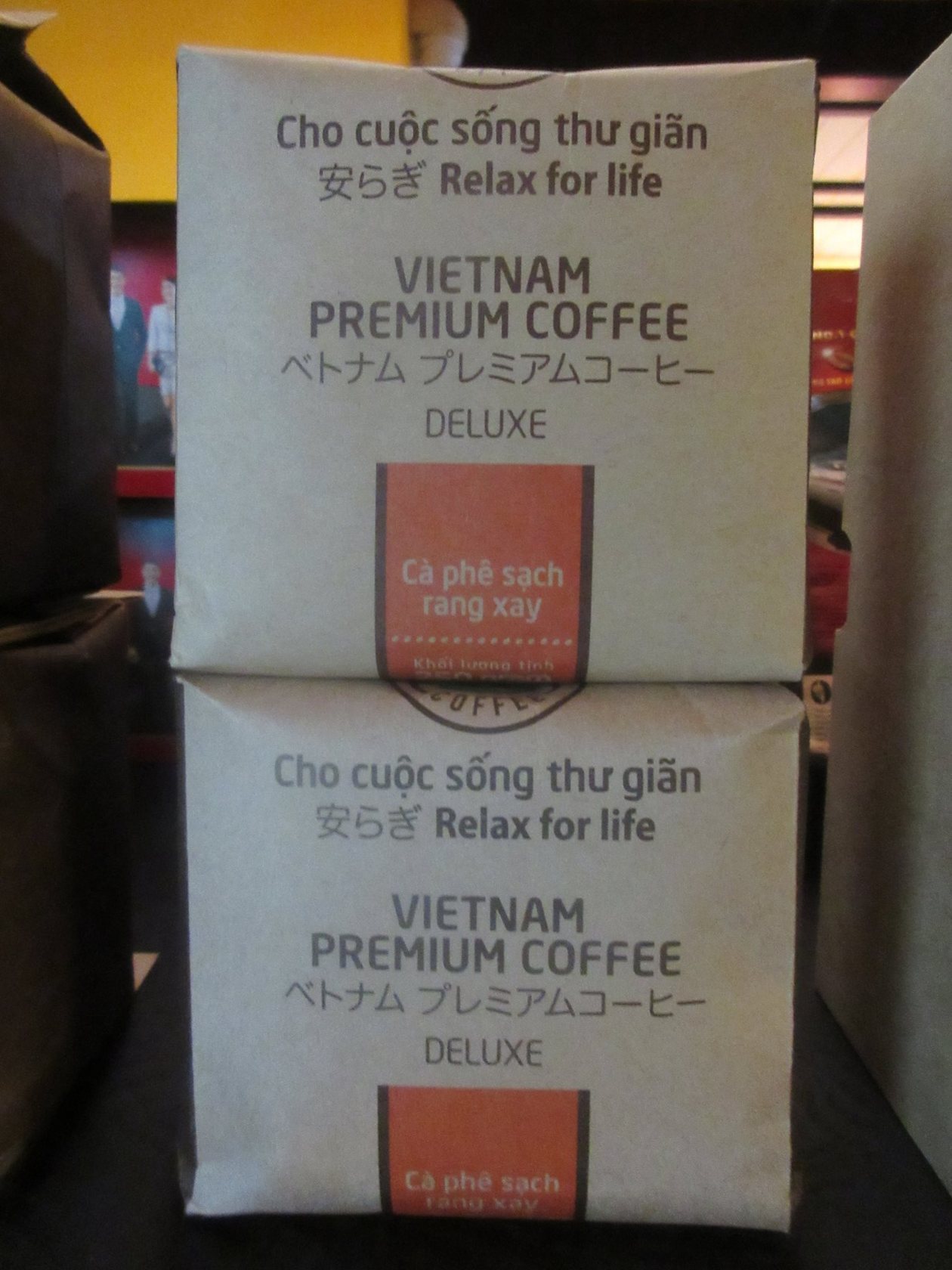 ベトナムプレミアムコーヒー