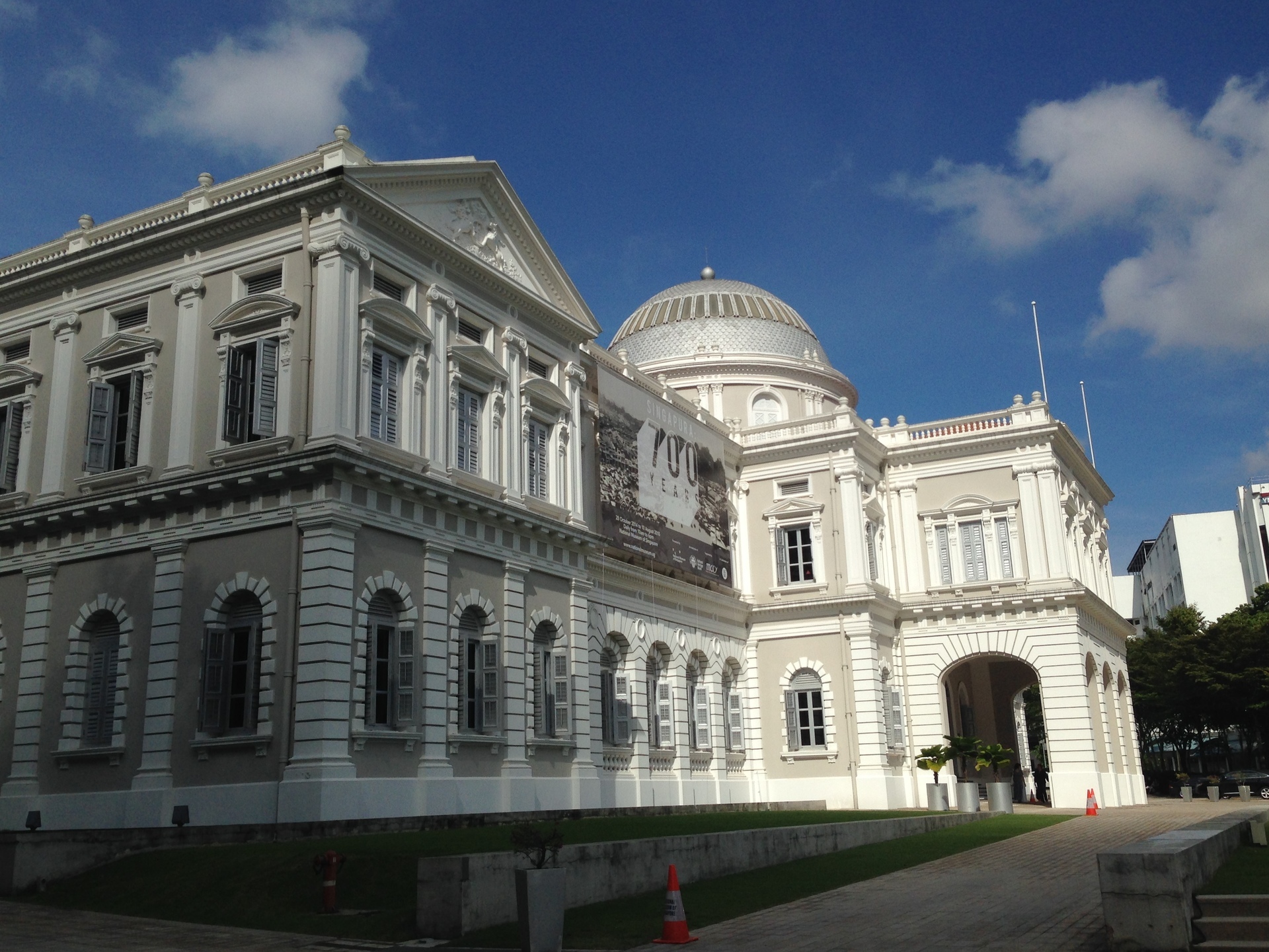 シンガポール国立博物館