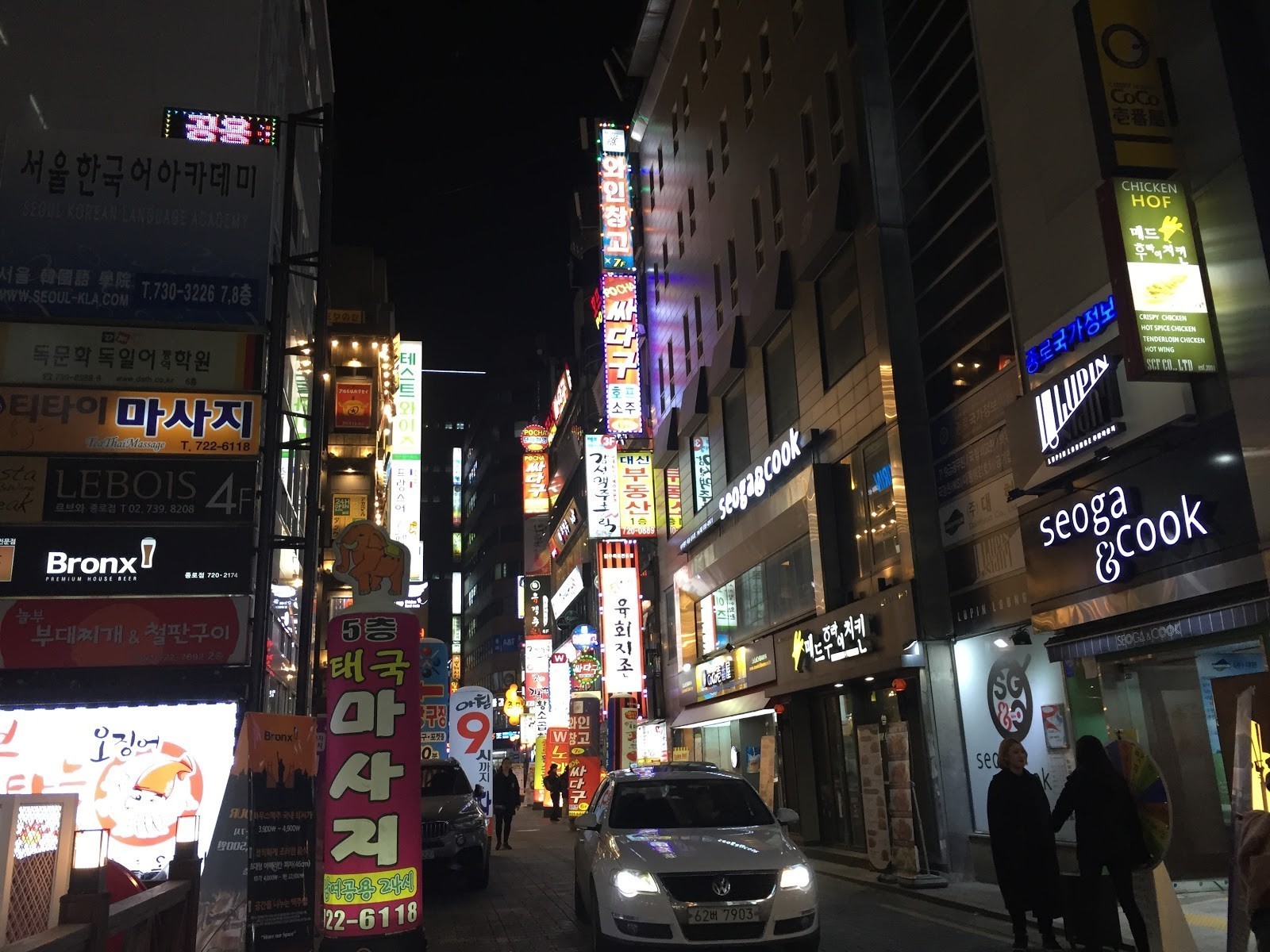 韓国在住日本人のおすすめ 人気夜遊びスポット選 ロコタビ