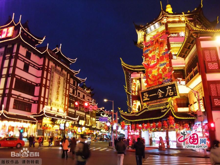 上海は1日あれば充分観光出来ます！！！