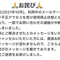 タイペイ(台北)在住のロコ、Aichiさん