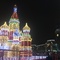 モスクワ在住のロコ、m_moscowさん