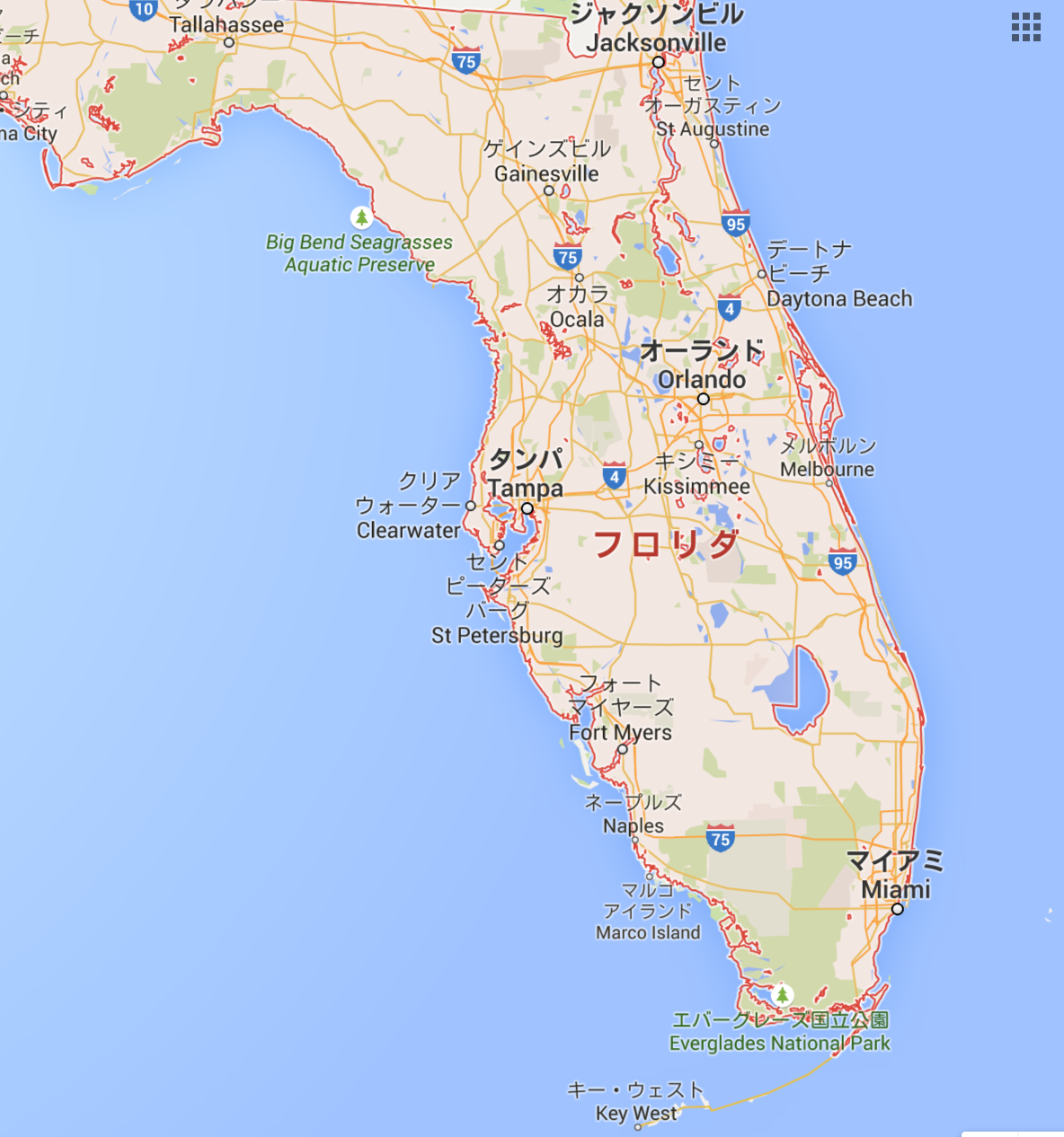 タンパ〜オーランド送迎さんの回答 kentaino様 年明けにフロリダ旅行、まだまだ暖かい日が多く過ごしやすいでしょう。 ロコタビ